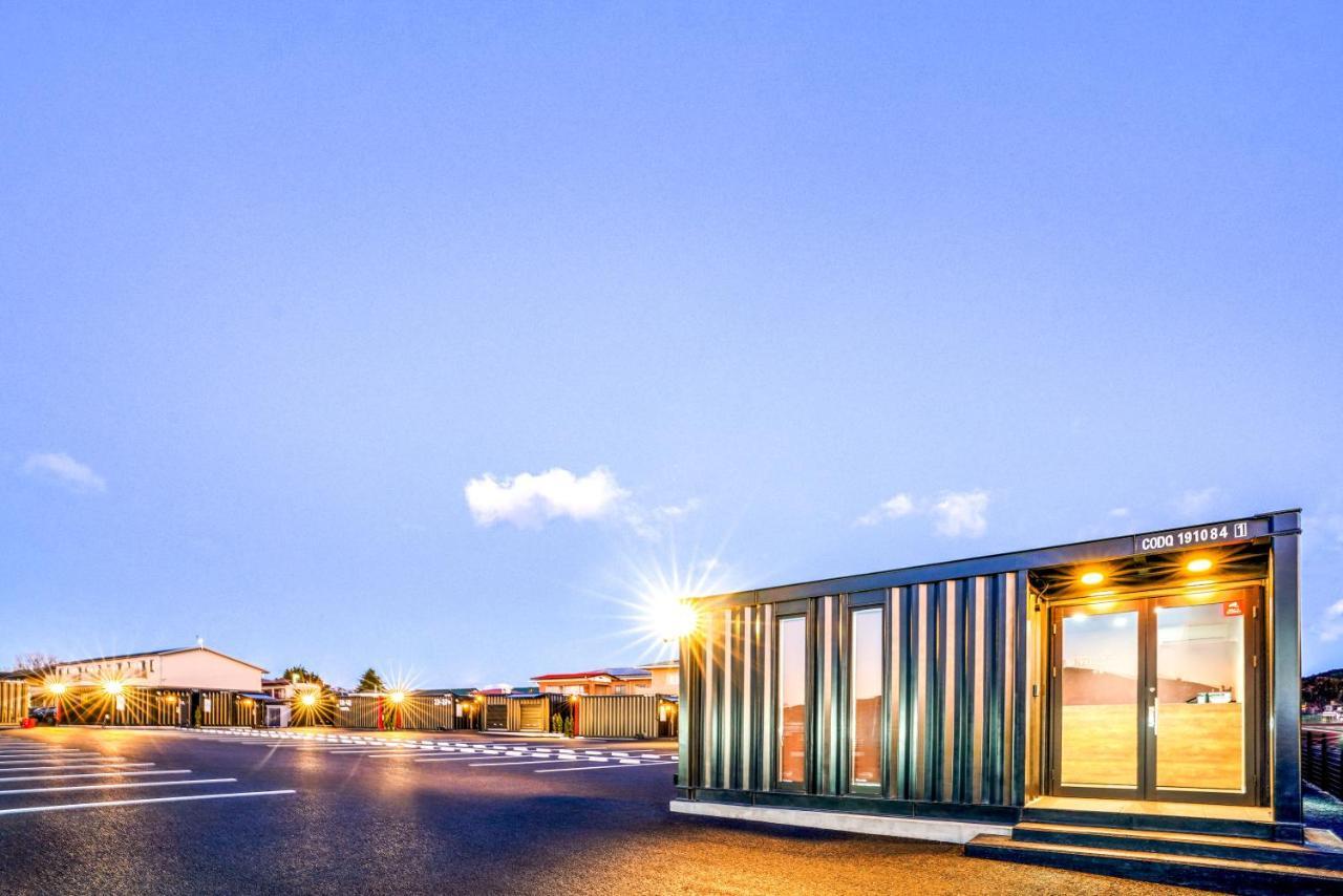 Hotel R9 The Yard Yaita Экстерьер фото